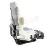 Adequado para Corpo de Fechadura de Porta Audi C7 4g1837015 4g1837016 4g0839015 4g0839016