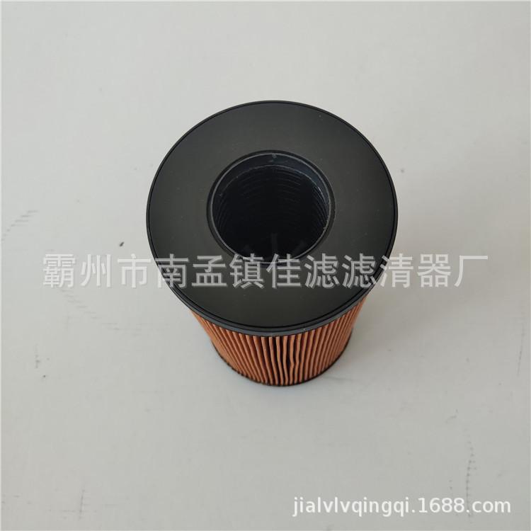 日野15601-E0240  1