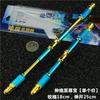Armas de Rey Sun Wukong Aro Dorado Sun Wukong Tesoro Supremo Aro Dorado Telescópico Juguete [Paquete Simple]
