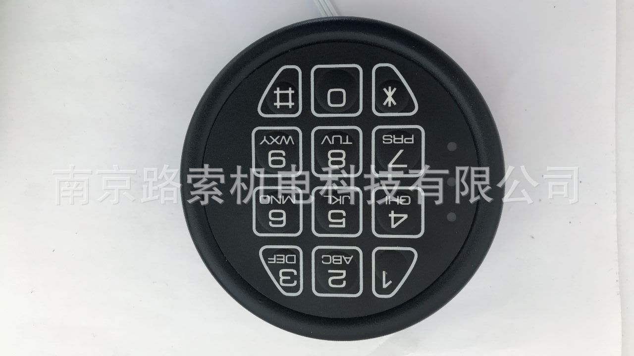 QQ图片20201113130614