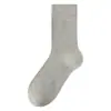 Calcetines Gruesos para Hombre en Otoño e Invierno Color Sólido Calcetines de Media Caña Forro Polar Espesados Cálidos Calcetines de Algodón Deportivos Desodorantes Suela de Rizo Tubo Largo