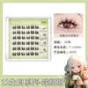 Pestañas Postizas Xierui Uwn Doce Signos del Zodiaco Sin Pegamento, Pestañas Postizas Gruesas y Naturales, Pestañas Postizas Naturales para Principiantes y Personas Perezosas