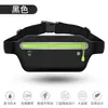 Bolsa de cintura esportiva multi-funcional portátil para celular para homens e mulheres viajando para o exterior passaporte pessoal anti-roubo bolsa de cintura lazer ao ar livre Lai