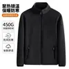 Chamarra casual de polar para hombre, talla grande, nueva colección otoño/invierno 2025, con cierre al frente y forro de polar, a la moda