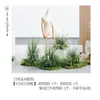 Plantas Artificiales Arreglos Florales para Tiendas, Decoraciones de Plantas Falsas para Escaparates de Tiendas de Ropa, Accesorios para Estudios Fotográficos, Exhibiciones de Flores