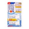 Km 1027 Clip Sellador para Leche Envasada Doméstico Clip Sellador para Cartón de Bebidas Clip para Almacenamiento de Leche en Cartón Clip para Conservación Fresca