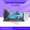 Fornecimento de fábrica gerador de energia dupla automático 500 kW gerador a diesel de alta potência