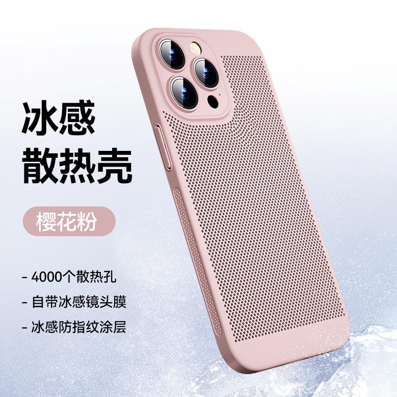 开店帮手-复制的图片23-04-28 20-02:53
