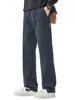 Fengshe Ropa de Hombre 2026 Primavera/Otoño Nuevos Pantalones Casuales de Moda Moda Denim Sintético Lyocell Pantalones Largos de Pierna Ancha para Hombre