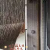 Envoltura de Corteza Artificial para Ocultar Tuberías, Corteza Falsa Decorativa para Tuberías, Columnas y Paredes