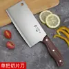 Espátula e Colher para Panela Conjunto de Utensílios de Cozinha, Suprimentos Completos para Cozinha Doméstica, Conjunto de Sete Peças de Espátulas e Colheres de Cozinha, Conjunto Completo de Combinação de Facas