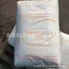 HDPE Shanghai Saike HD5401AA Grau para Moldagem por Sopro Resistência à Rachadura por Tensão Tambor Químico Grânulos Plásticos
