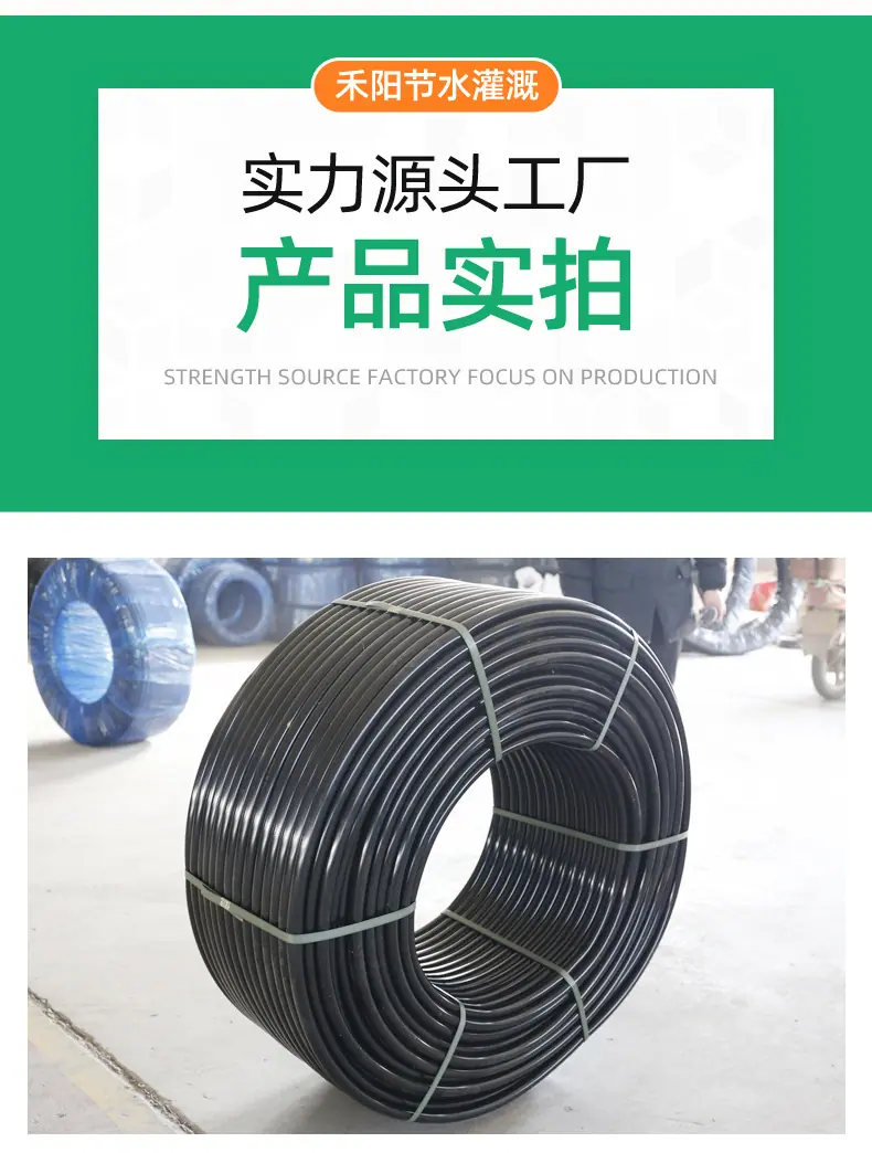 详情页_07.jpg