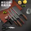 Conjunto de Facas de Cozinha Domésticas em Estoque, Conjunto de Facas de Cozinha Afiadas para Presente, Conjunto de Facas de Seis Peças em Aço Inoxidável
