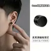 Brinco de pressão para homens, peça única moderna, ear cuff magnético preto em aço titânio, acessório de orelha de alta qualidade