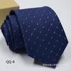 Corbata de Hombre Negocios Corbata Formal Poliéster Novio Boda Festiva Rayasd Corbata de 8cm Punto Venta al por Mayor