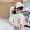 Camiseta de verano 2022 para niños, 100% algodón, color liso, con estampado de dibujos animados, cuello redondo, manga corta, talla mediana-grande, nueva