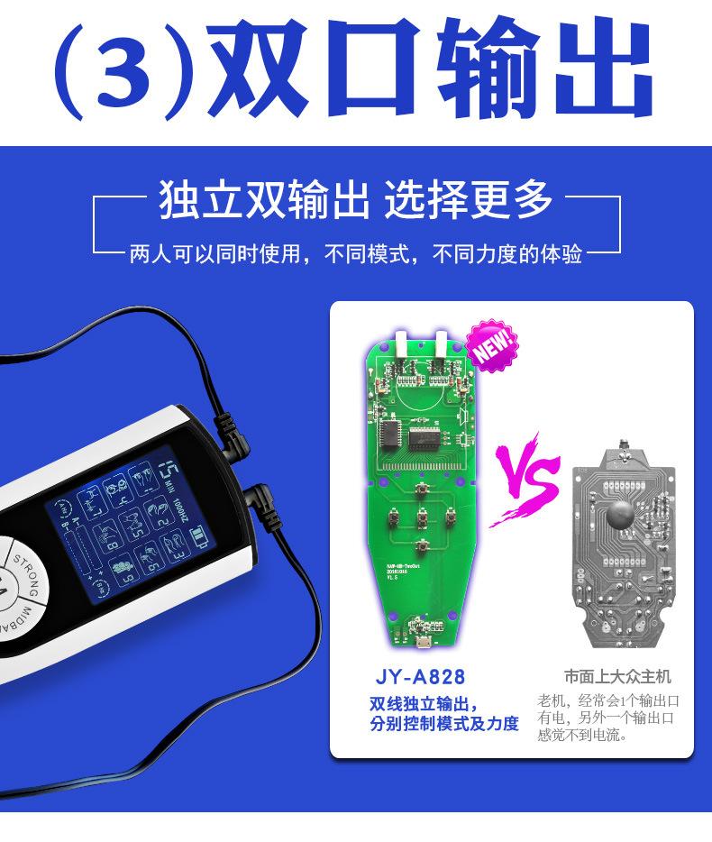 详情1_05.jpg