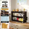 Estante de livros de madeira maciça, prateleira de armazenamento de piso, estante de grade baixa para jardim de infância infantil, estante de livros para casa de estudante, armário de armazenamento, design integrado montado na parede