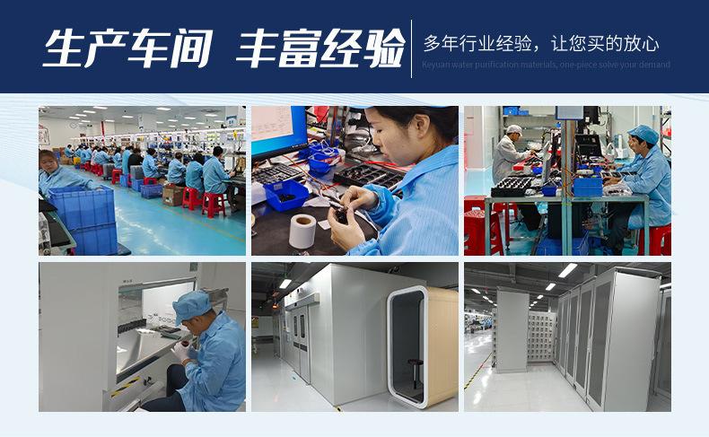 微信图片_20241231154849