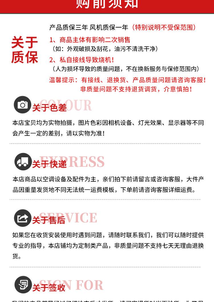 冷凝热泵热回收详情_11.jpg