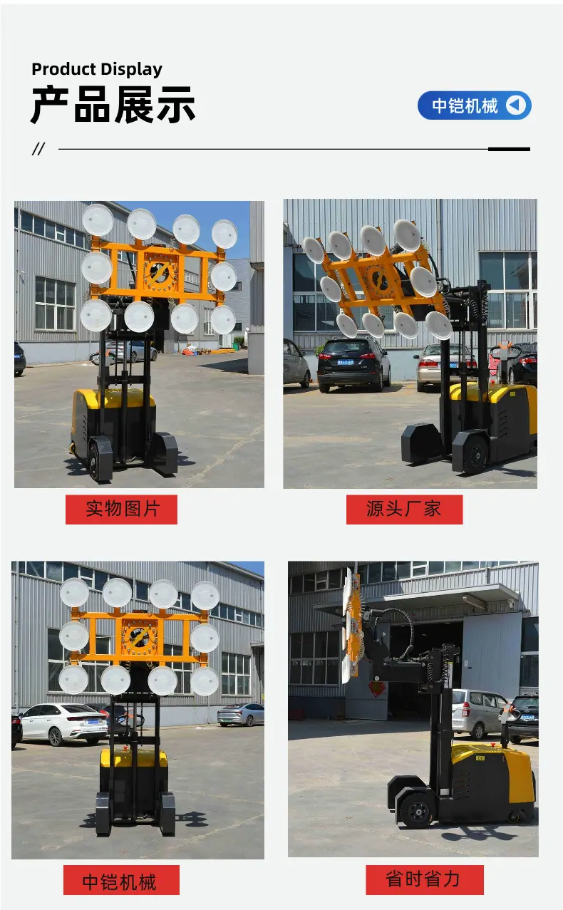 HD吸盘车详情页  (6).jpg