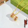 Xiaohongshu Nuevo Estilo Chino Lujo Ligero Brillante Rubí Rosa Fila de Diamantes Marco Colgante Collar Elegante y de Gama Alta para Mujeres
