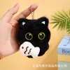 Artículos Populares para Puestos Callejeros, Pequeños Artículos Populares, Colgantes Chirriantes, Muñecos de Peluche, Regalos de Boda