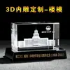 Cristal 3D Tallado Interior Modelo de Puente Adornos Puente Elevado Completado para Ceremonia de Apertura al Tráfico Regalos Souvenirs