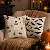 Funda de Almohada Halloween Transfronteriza con Impresión Plana, Cojín para Sofá, Decoración Festiva Decoración del Hogar Almohada
