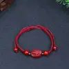 Pulsera Trenzada de Cuerda para la Mano Zodiaco de los Ocho Guardianes de Cinabrio para Hombres y Mujeres Arena Púrpura Dorada de Alto Contenido Cuerda para la Mano del Buda Protector