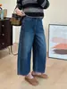 Jeans Retro Acortados de Pierna Ancha para Mujer Estilo Nuevo Primavera/Otoño Talla Grande Figura en Forma de Pera Cubren la Grasa de las Caderas Adelgazantes Pantalones Banana