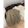 Colete de Tricô Solto Versátil Retrô para Mulheres Primavera 2025 Elegante Outer Sem Mangas Moderno para Camadas Outer Wear