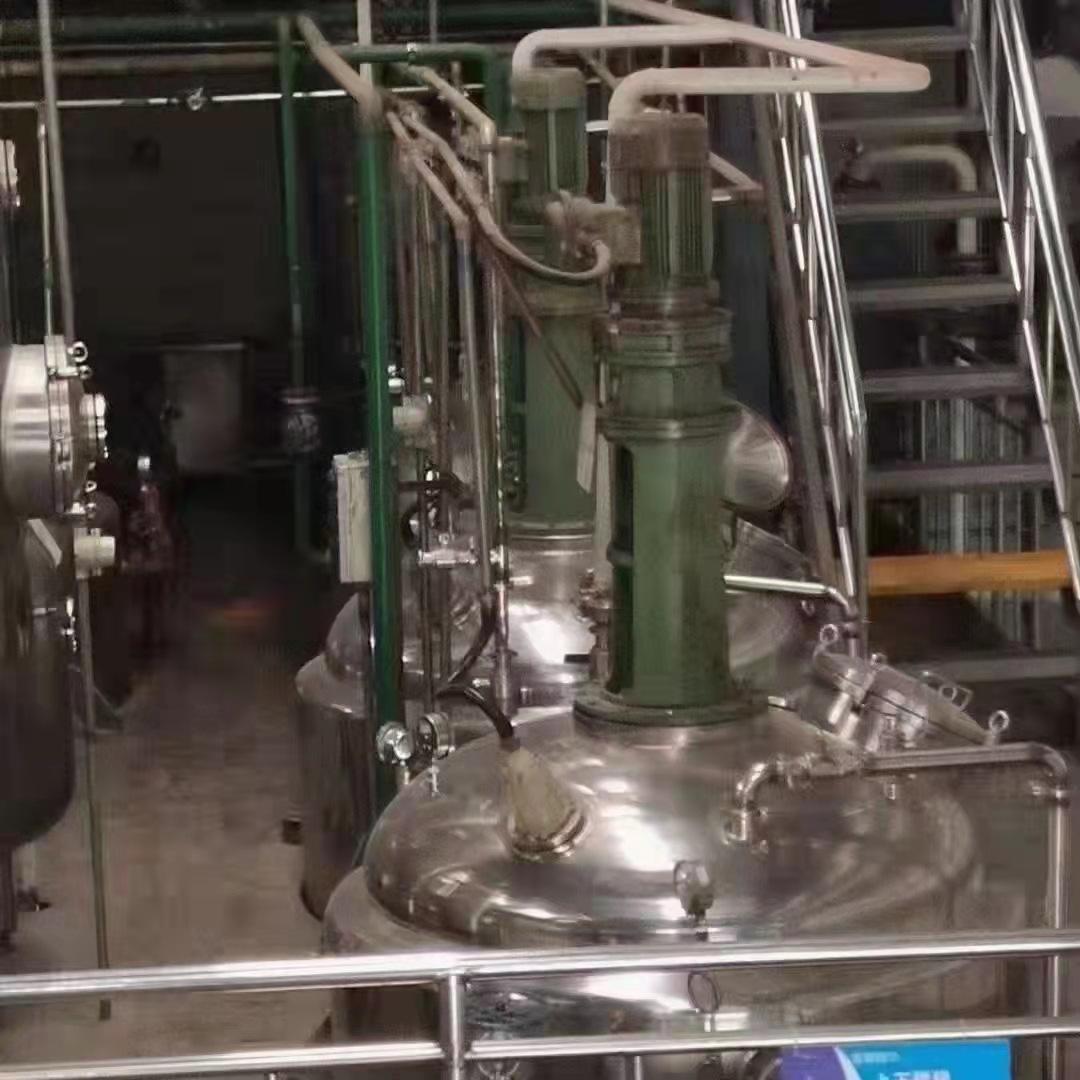 微信图片_20210911102540