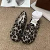Sapatos de Algodão Doudou Estampa de Leopardo para Mulheres, Sapatos Mary Jane Retrô com Pelúcia Adicional para Mulheres, Birkenstocks Modernos de Solado Grosso para Outono e Inverno