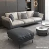 Lujo Ligero Nórdico Tela Técnica Sin Lavado Sofá Sala de Estar Apartamento Pequeño Estilo Ins Minimalista Moderno Línea Recta Látex Doble Cara