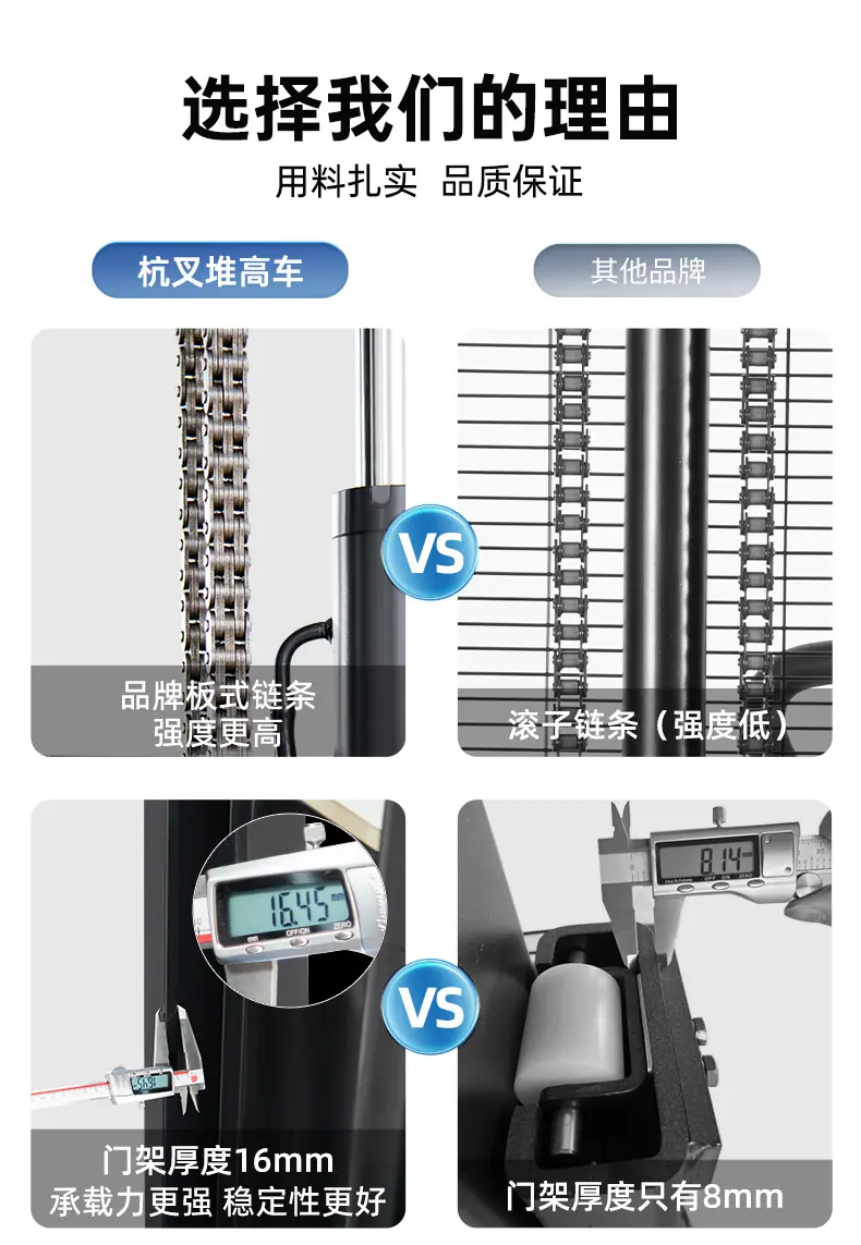 详情_02