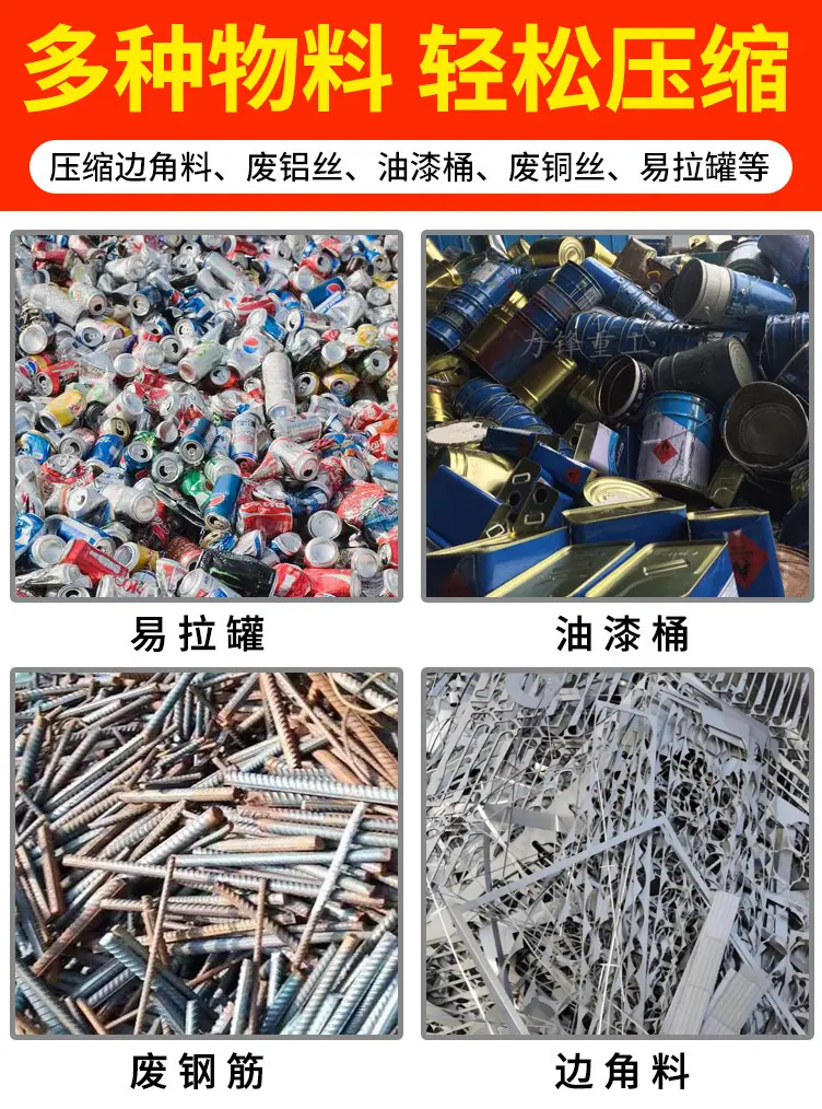 详情页-3_副本.jpg