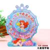 Parche de Diamante de Dibujos Animados Autorizado Original, Parche para Oreja, Parche para Uñas de Princesa de Hielo y Nieve, Parche para Uñas de Niña con Lima de Uñas
