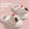 Nuevas zapatillas de lino para niños estilo caricatura, lindas zapatillas de interior para uso en casa, zapatillas de algodón para niñas para todas las estaciones, al por mayor