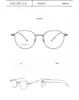DR.LOLLY Gafas Montura de Titanio Puro Malla Yan Roja Ultra Ligera Gafas Ópticas para Miopía Gafas Danyang