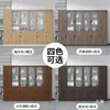 Gabinete de Archivos de Oficina de Madera Gabinete de Almacenamiento Gabinete de Archivo con Cerradura Puerta de Vidrio Estantería Vitrina