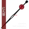Pasador de Pelo Píldora Roja, Bola de Acrílico, Estilo Japonés, Accesorio para el Cabello Estilo Antiguo, Hanfu, Kimono, Una Pieza al por Mayor