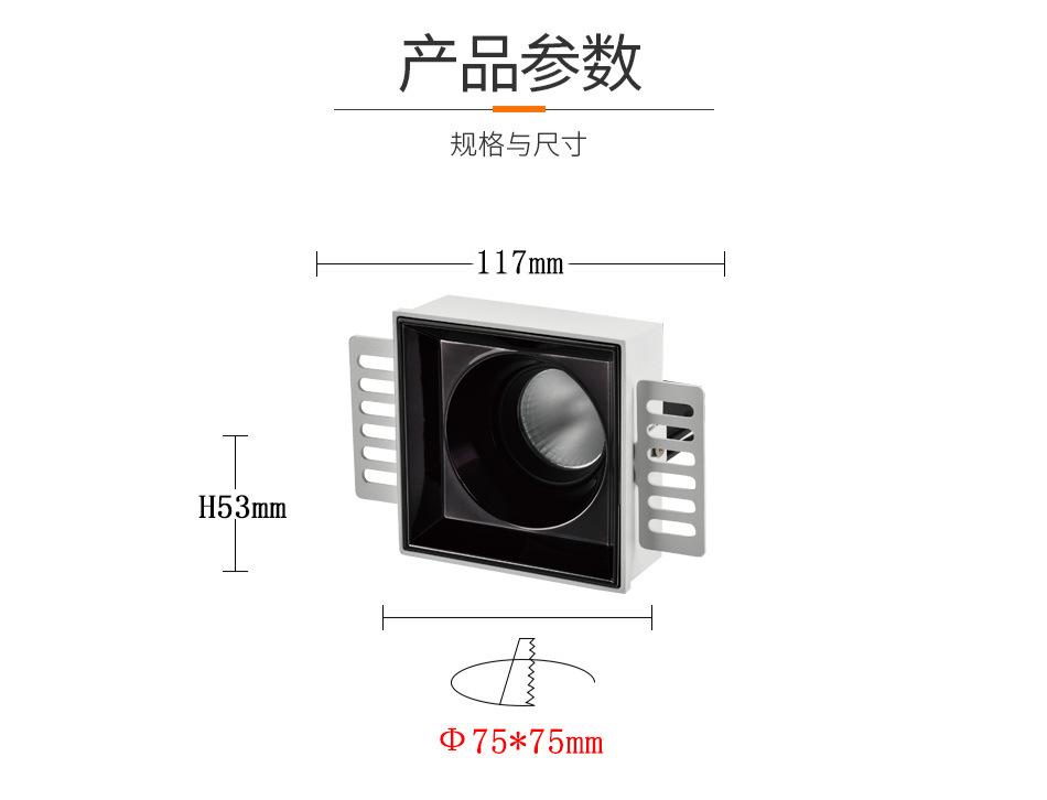 尺寸1.jpg