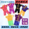 Roupas de papel sacrificiais para bebês, conjunto de terno estilo chinês Tang, visita a túmulos, Festival Qingming, suprimentos para o Festival das Roupas Frias 19x 29cm