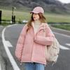 Abrigo de algodón con capucha de algodón Oxford pequeño para hombre, invierno, falso de dos piezas, grueso y cálido, traje de pan, abrigo de algodón para pareja, chaqueta