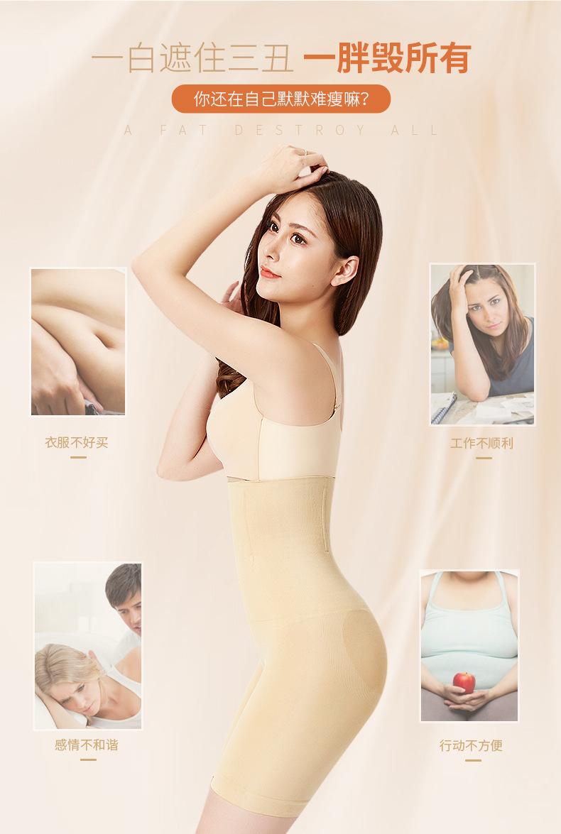 详6.jpg