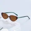 Óculos de Sol Vintage Estilo Gatinho de Luxo, Proteção UV, Proteção Solar, Simples e Sofisticado, Óculos de Moda Europeu e Americano Street Style