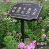 Señal de Flores y Plantas, Señal para Césped, Señal de Acero Inoxidable, Señal de Protección de Vegetación, Señal para Parque Comunitario al Aire Libre