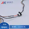 Zhejiang Jinke Electric 20A 30A 45A Mesa de Comedor Eléctrica Anillo Rozante Conductor Conector Giratorio
